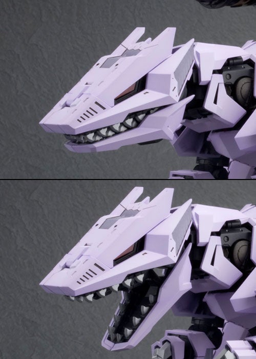 Zoids Highend Master Model EZ-049 Berserk Fuhrer (Repackage Ver.) 1/72 Scale Model Kit (Reissue)