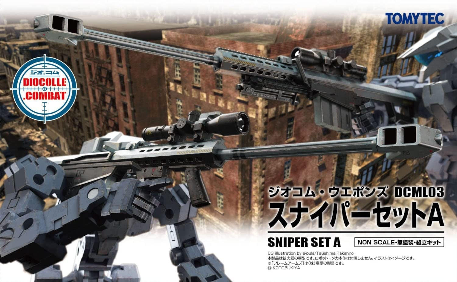 TomyTec Dio Com 1/144 DCML03 Sniper Set A