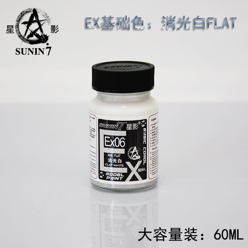 Sunin EX Basic Color EX06 Flat