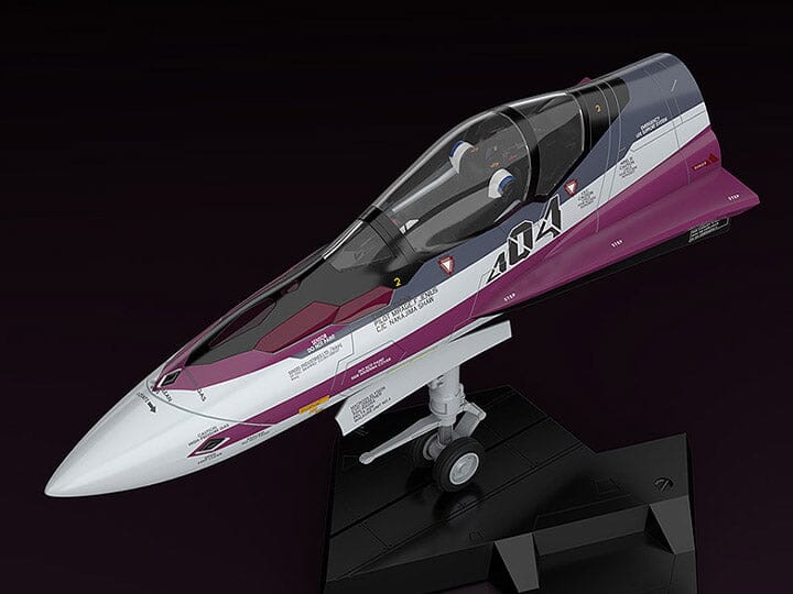 Macross Frontier PLAMAX VF-31C MF-52: Minimum Factory Fighter Nose 1/20 Scale Model Kit