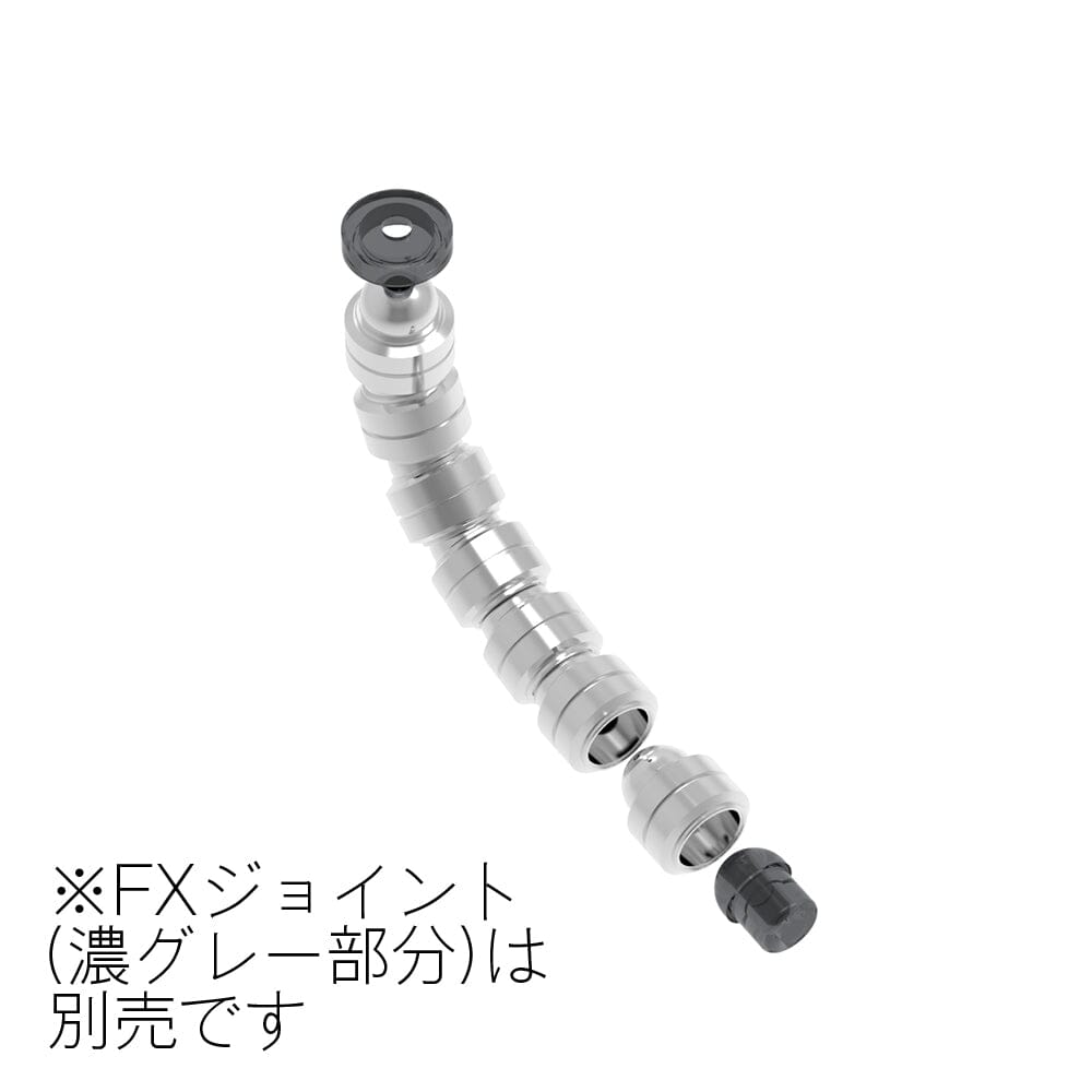 FX Pipe S5.0mm (20 pcs)