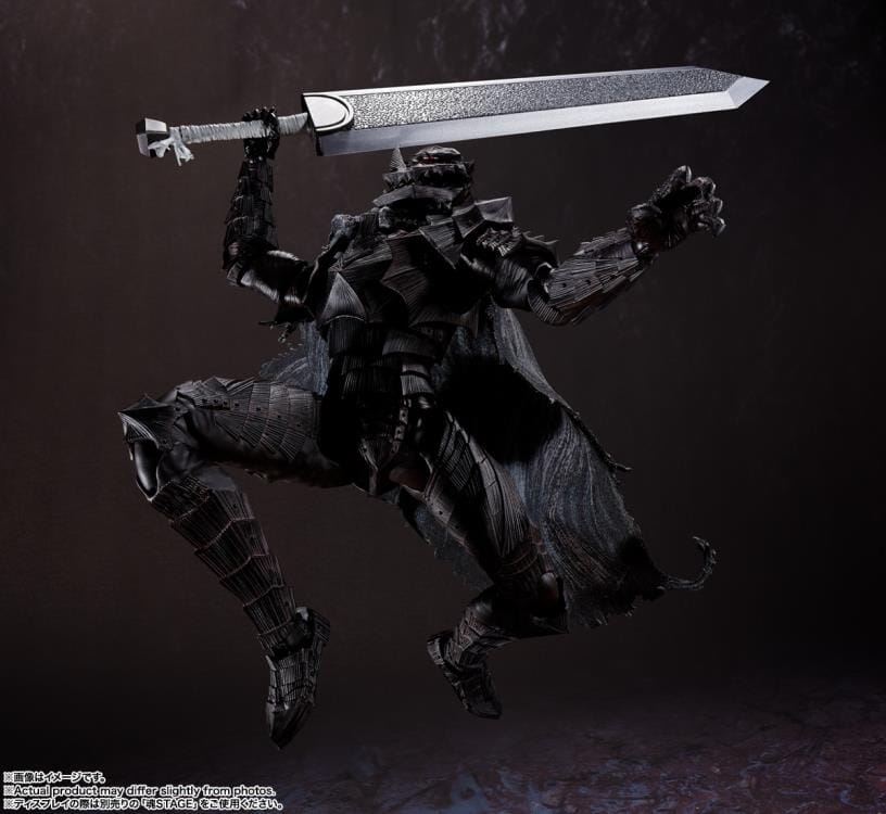 Berserk S.H.Figuarts Guts (Berserker Armor -Heat of Passion-)