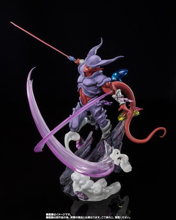 Dragon Ball Z FiguartsZERO Janemba (Super Fierce Battle)