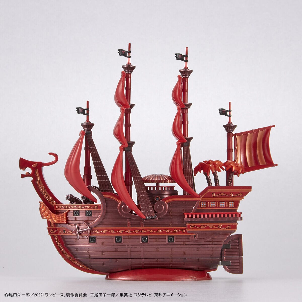 One Piece Grand Ship Collection Red Force FILM RED Commemorative Color Ver.