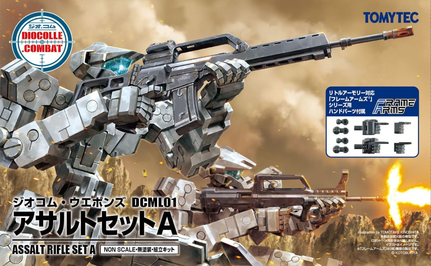 TomyTec Dio Com 1/144 DCML01 Assault Set A