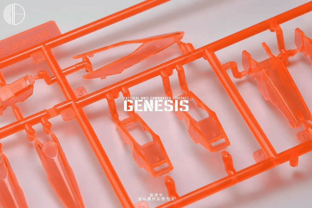 Infinite Dimension 1/100 Genesis (Regular Ver.) Model Kit