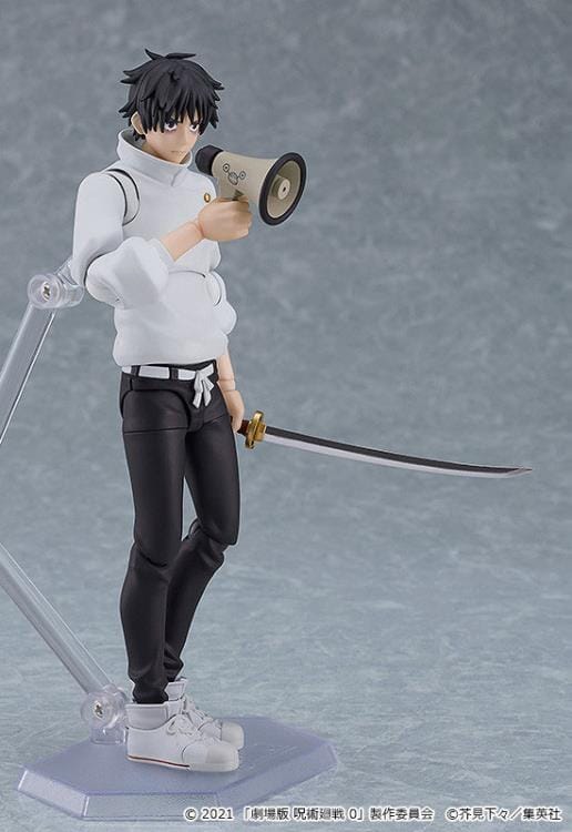 Jujutsu Kaisen 0 figma No.607 Yuta Okkotsu