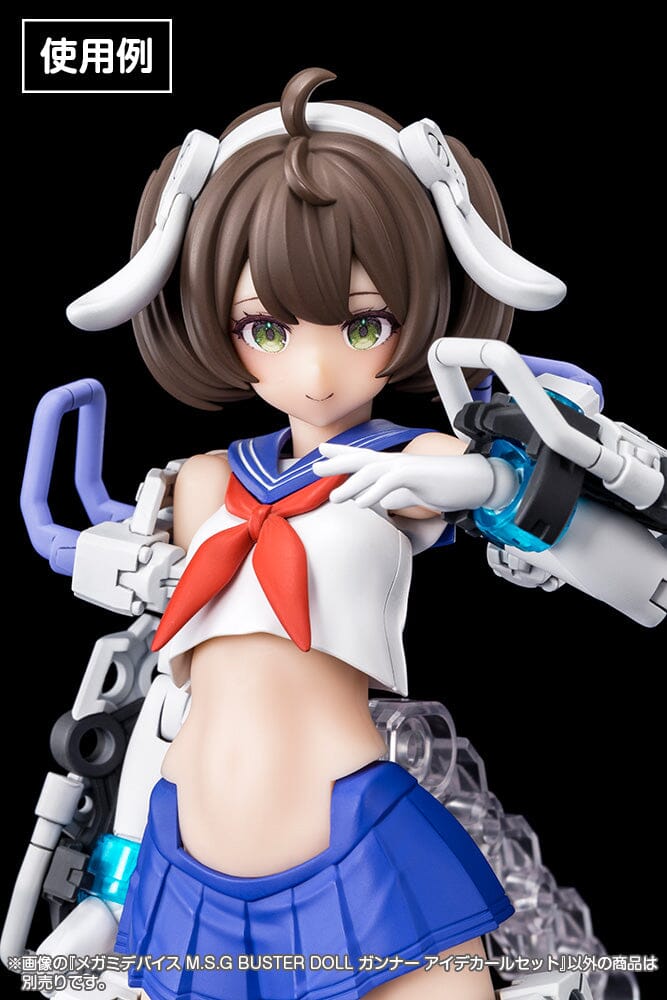 Megami Device M.S.G. Modeling Support Goods Buster Doll Gunner Eye Decal Set