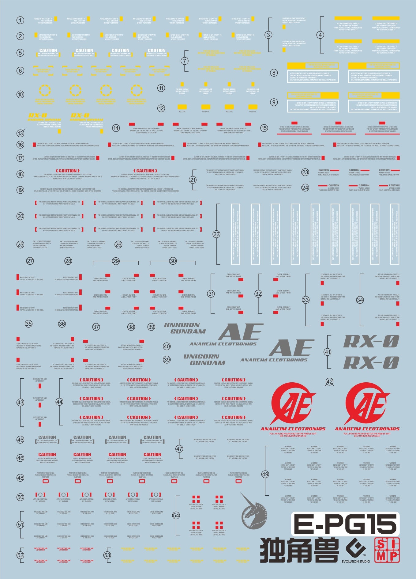 D18 PG Unicorn Decal Sheet