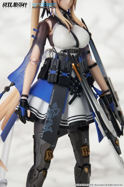 Punishing Gray Raven Apex Arctech Bianca: Veritas 1/8 Scale Figure