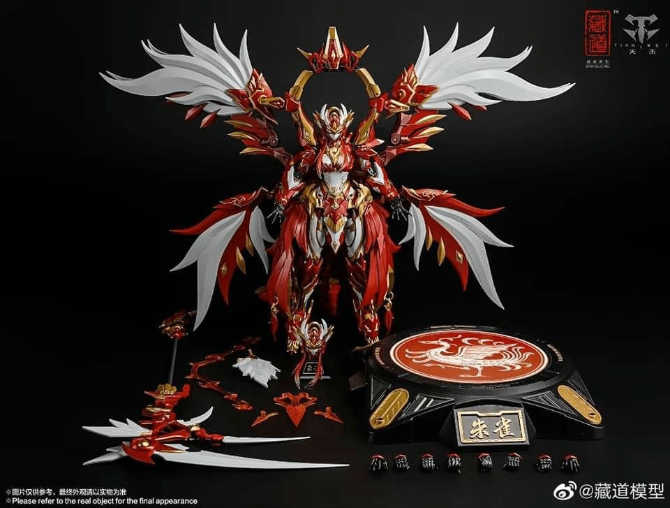 CangDao CD-03 Rosefinch Figure