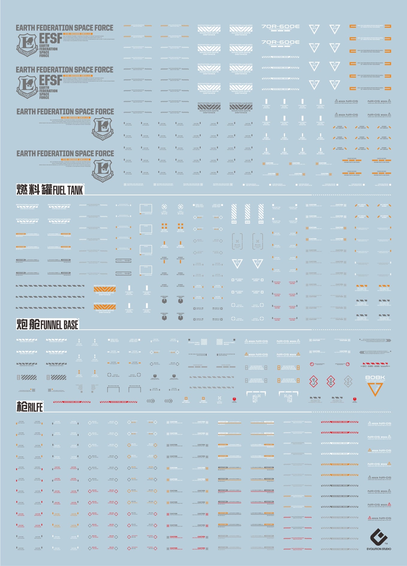 E48 MG Hi-Nu GK Enhanced Decal Sheet