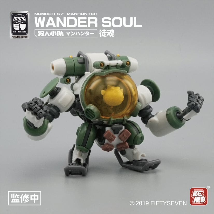 Number 57 Manhunter Wander Soul 1/24 Scale Model Kit