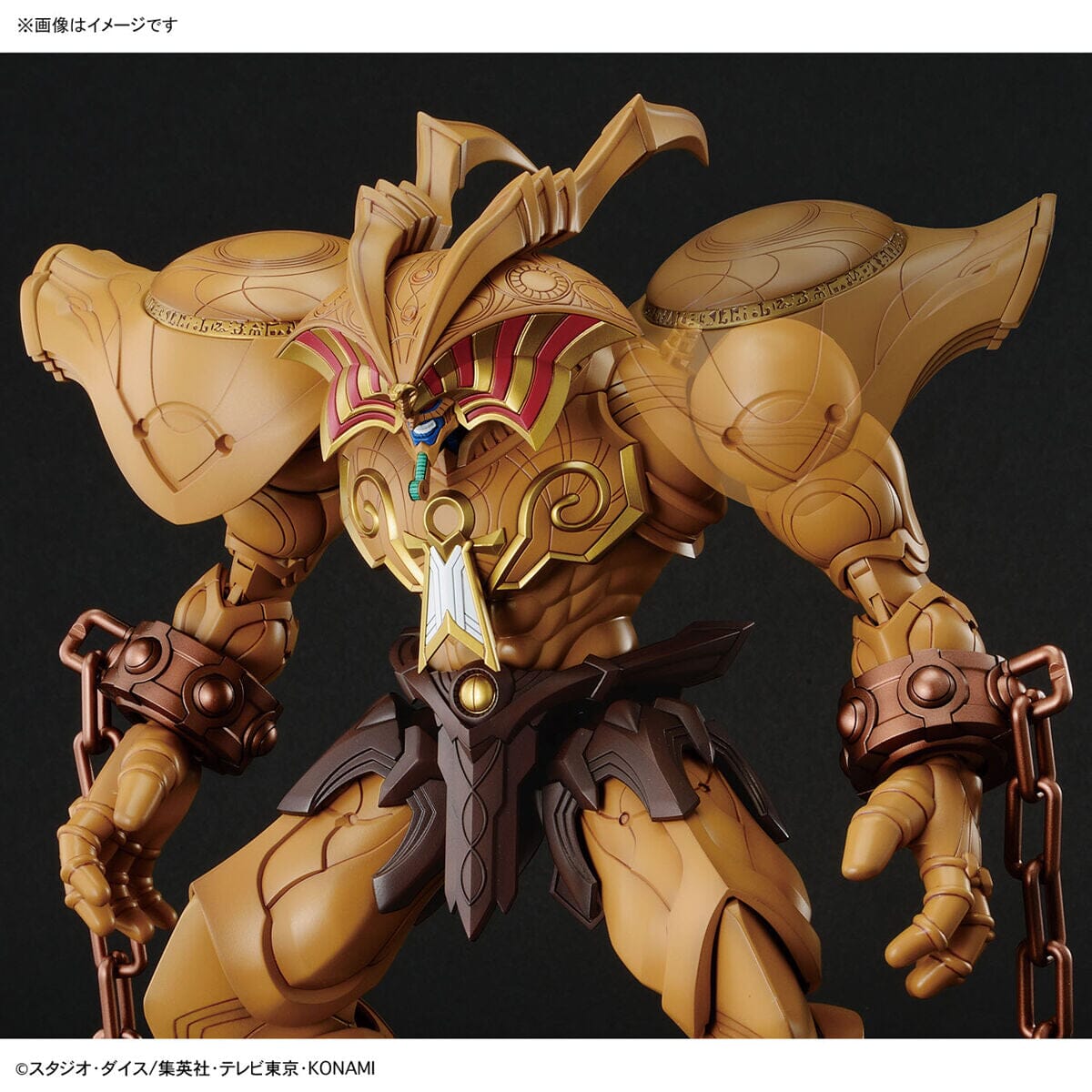 Yu-Gi-Oh! Duel Monsters Figure-rise Standard Amplified Exodia Model Kit