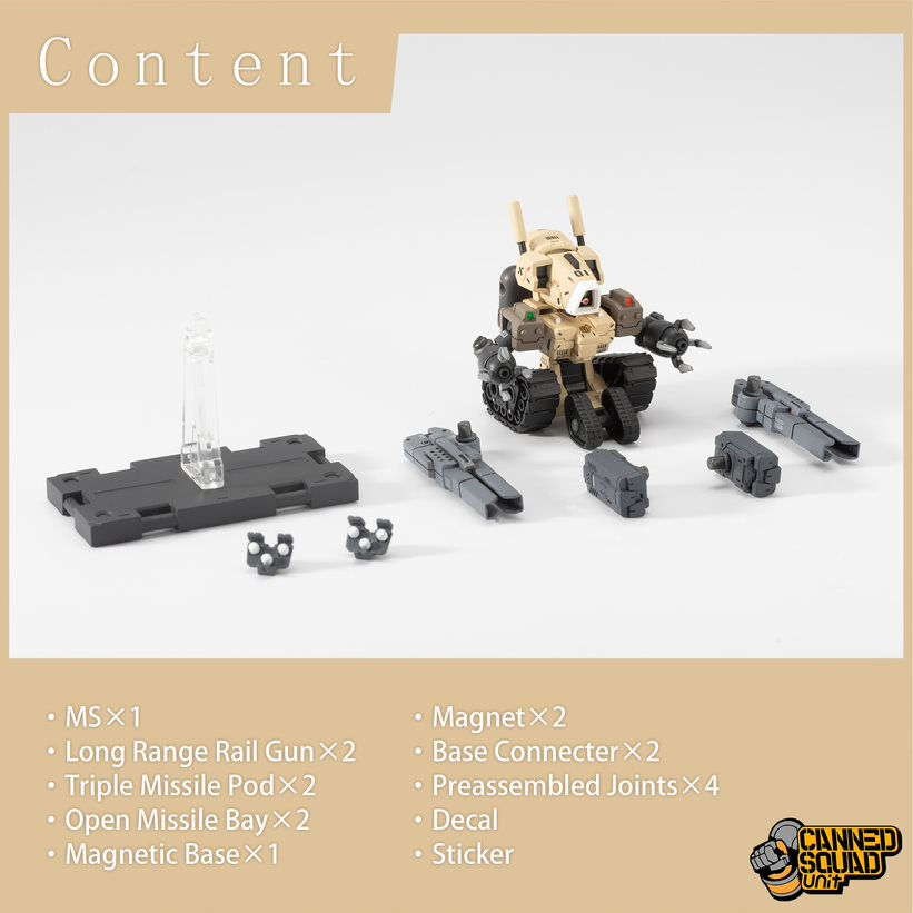 Baichuan Model CSU001 Canned Squad Series MVN-04A Chariot General Model Kit