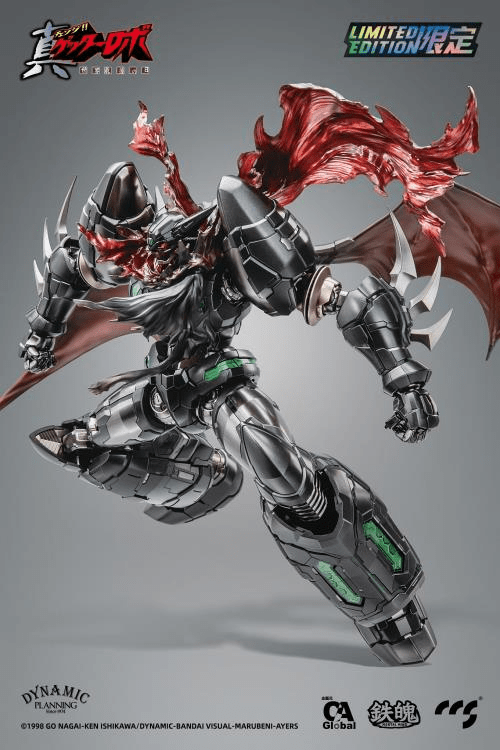 Getter Robo Armageddon MORTAL MIND Shin Getter 1 (Black Ver.) Limited Edition Figure