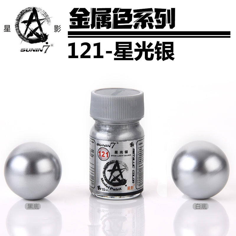 Sunin Metal Color 121: Star Light Silver