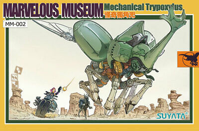 SUYATA MARVELOUS MUSEUM MM002 Mechanical Trypoxylus PLASTIC MODEL KIT