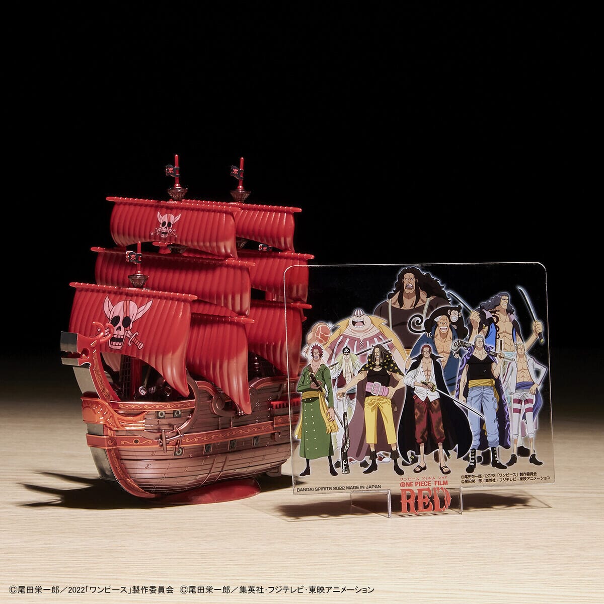 One Piece Grand Ship Collection Red Force FILM RED Commemorative Color Ver.