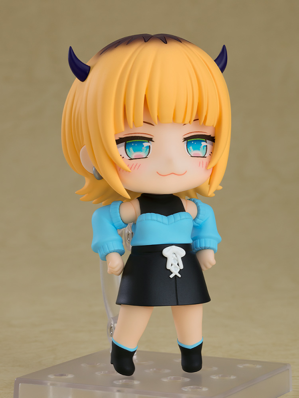 Oshi no Ko Nendoroid No.2488 MEMcho