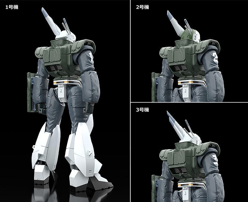 Patlabor Moderoid AV-98 Ingram (Reactive Armor) Model Kit