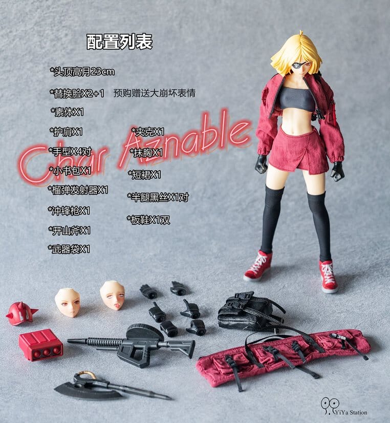 Mobile Suit Gundam Sayla Mass (Char's Zaku Costume) 1/9 Scale Figure