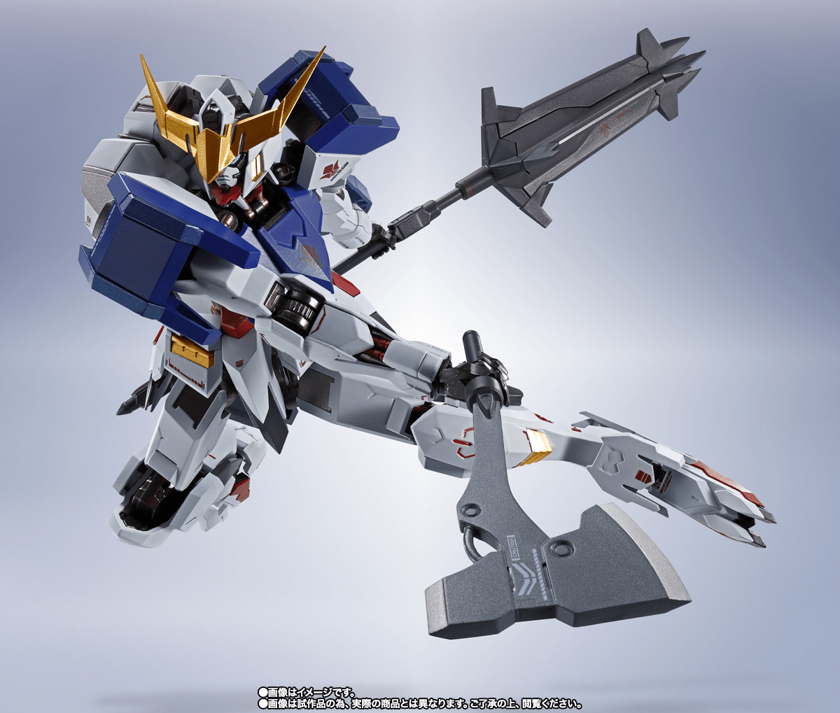 Mobile Suit Gundam Iron-Blooded Orphans Metal Robot Spirits Gundam Barbatos (1st-4th Form)