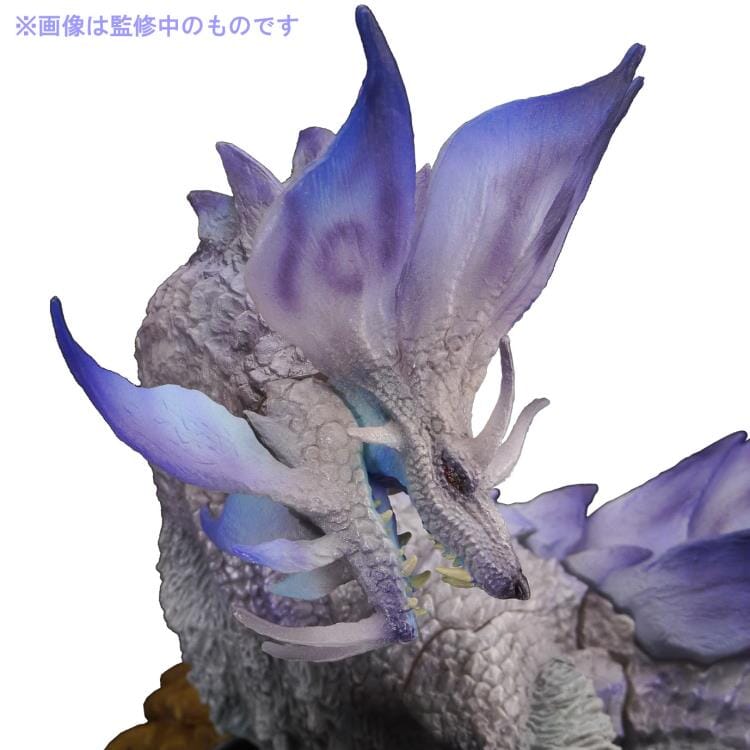 Monster Hunter Capcom Figure Builder Creators Model Violet Mizutsune