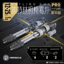 Hobby Mio Electric Drive Gatling Cannon WK-01 Model Kit