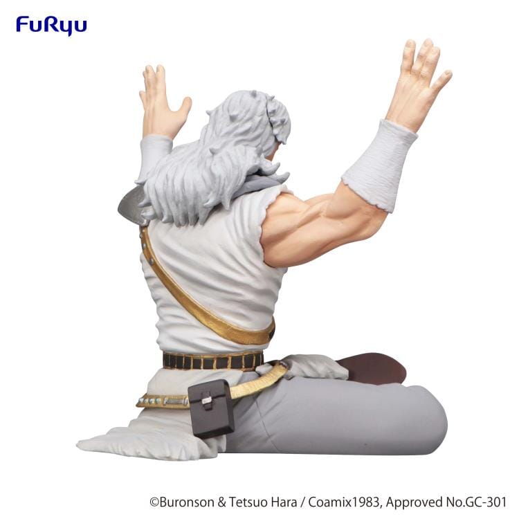 Fist of the North Star Toki Noodle Stopper Figure