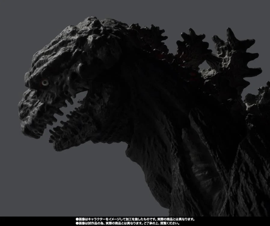 Shin Godzilla S.H.MonsterArts Godzilla 4th Form (Orthochromatic Ver.)