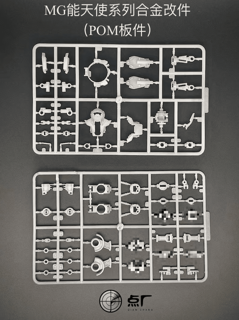 Iron Create Gundam 1/100 Metal Inner Frame for MG Exia (GN-001)