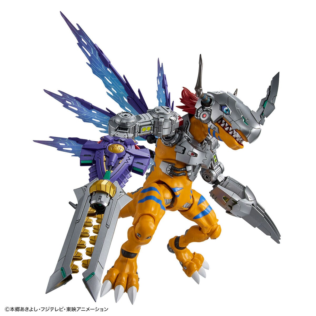 Digimon Adventure Figure-rise Standard Amplified MetalGreymon (Vaccine Species) Model Kit