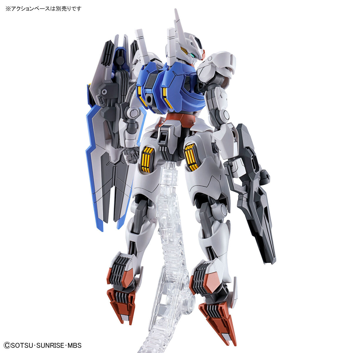 HGTWFM 1/144 #03 Gundam Aerial