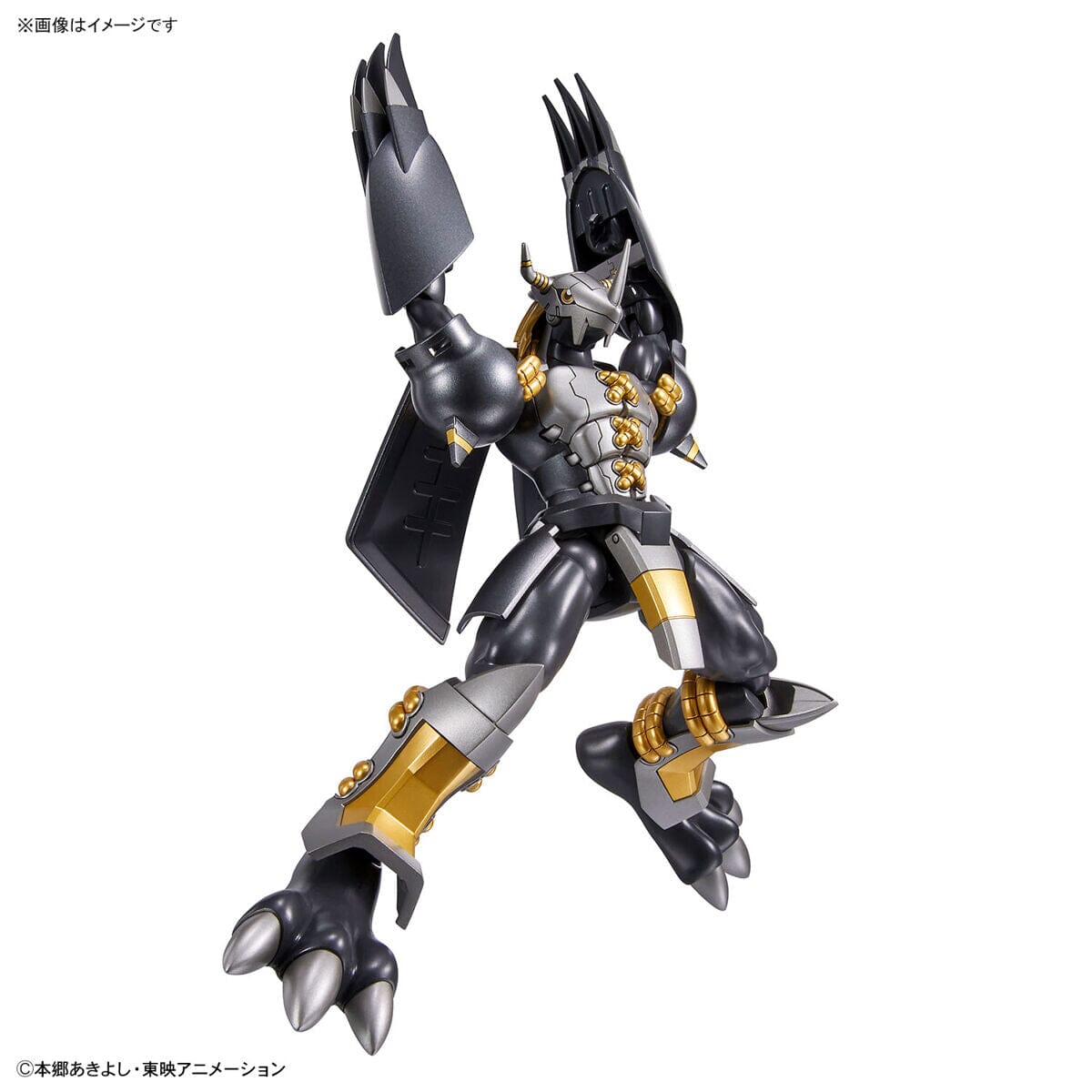 Digimon Adventure 02 Figure-rise Standard Black WarGreymon Model Kit