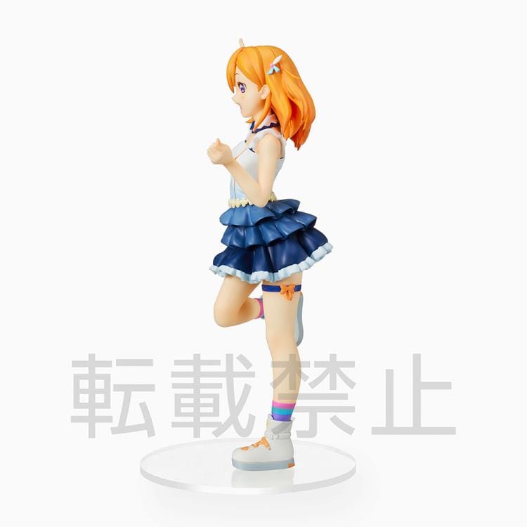 Love Live! Superstar!! Kanon Shibuya (The Beginning is Your Sky) Premium Figure