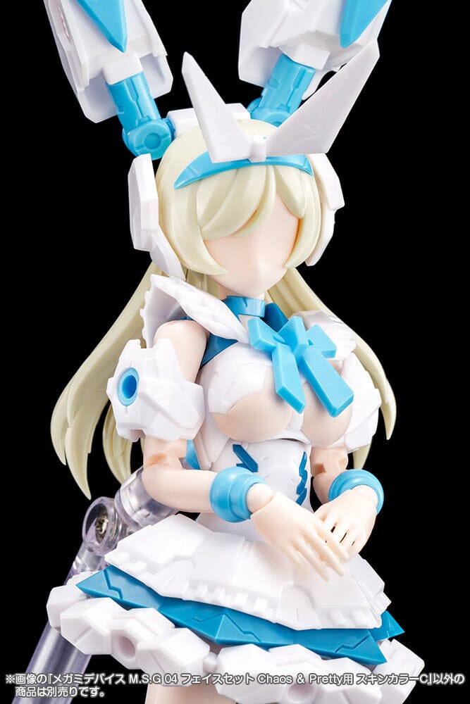 Megami Device M.S.G. Modeling Support Goods Face Set Chaos & Pretty 04 Skin Color C