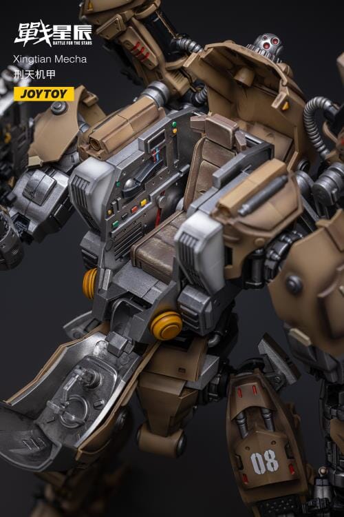 Battle for the Stars Xingtian Mecha 1/18 Scale Figure Set