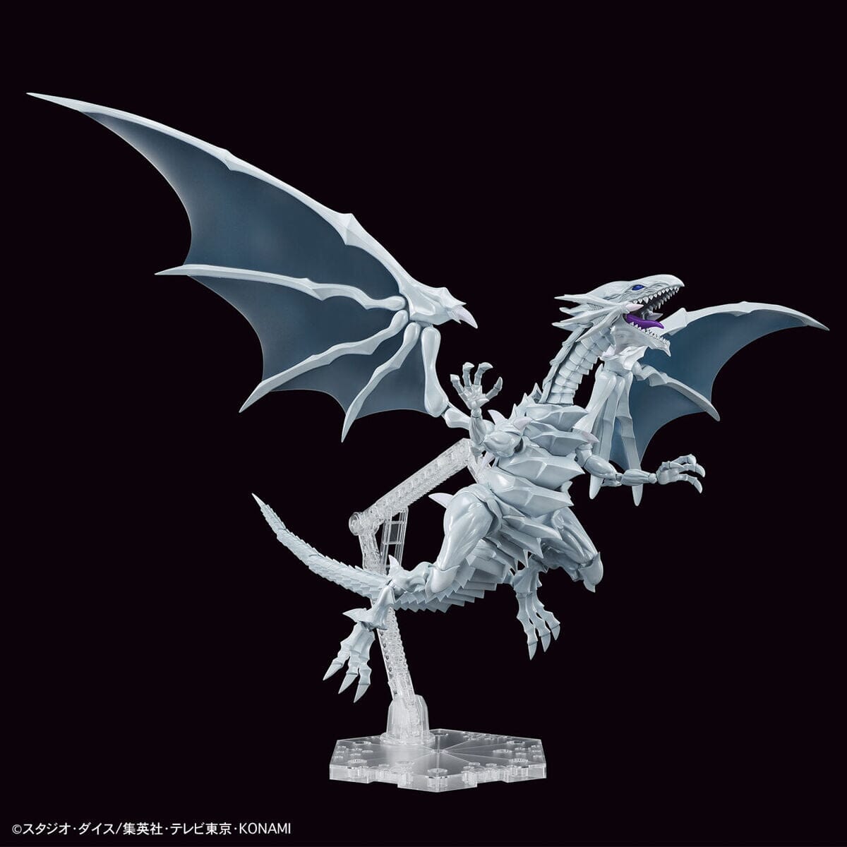 Yu-Gi-Oh! Figure-Rise Standard Amplified Blue-Eyes White Dragon Model Kit