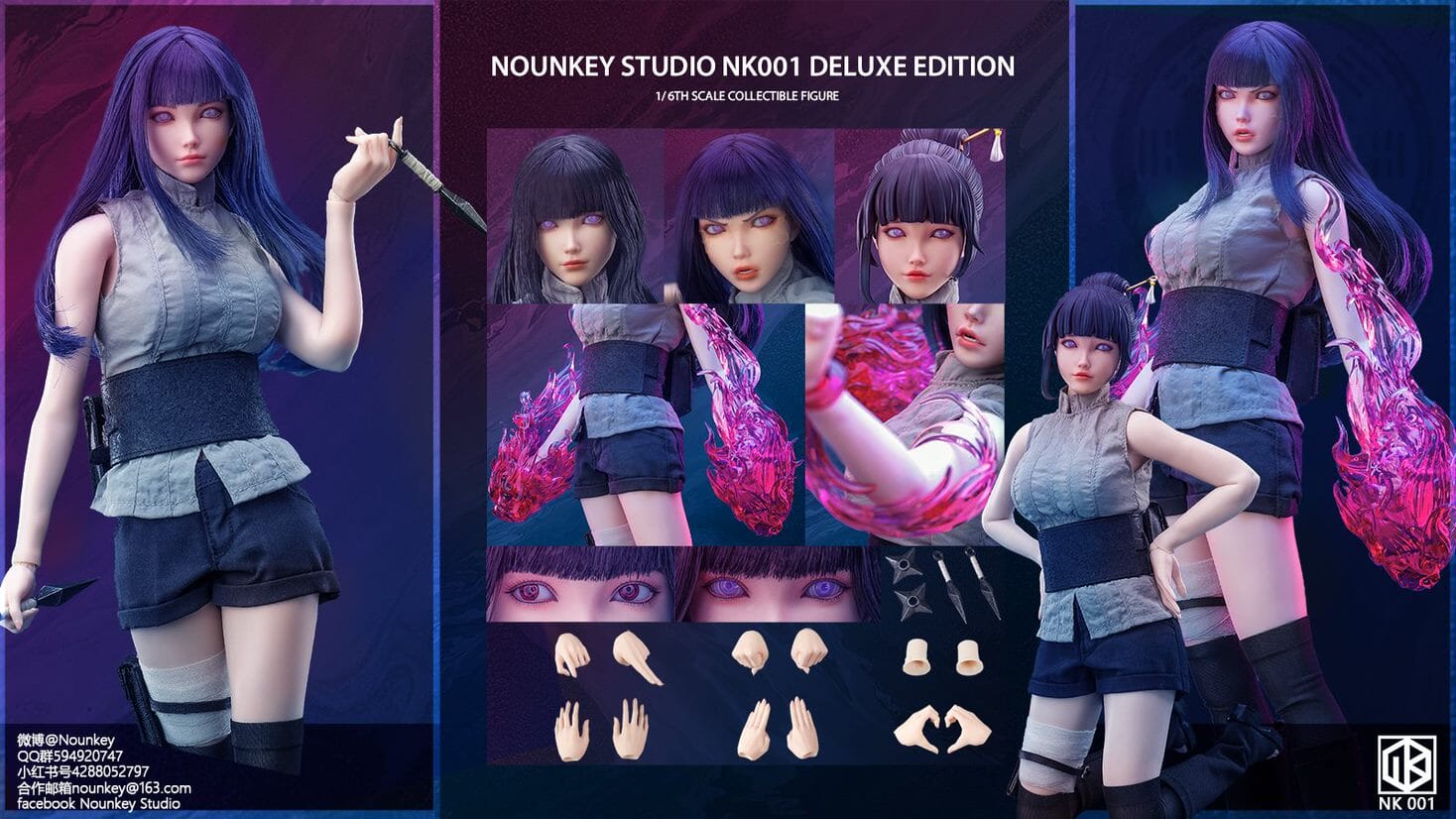 Naruto Ninja Wife Hinata (Deluxe Ver.) 1/6 Scale Figure