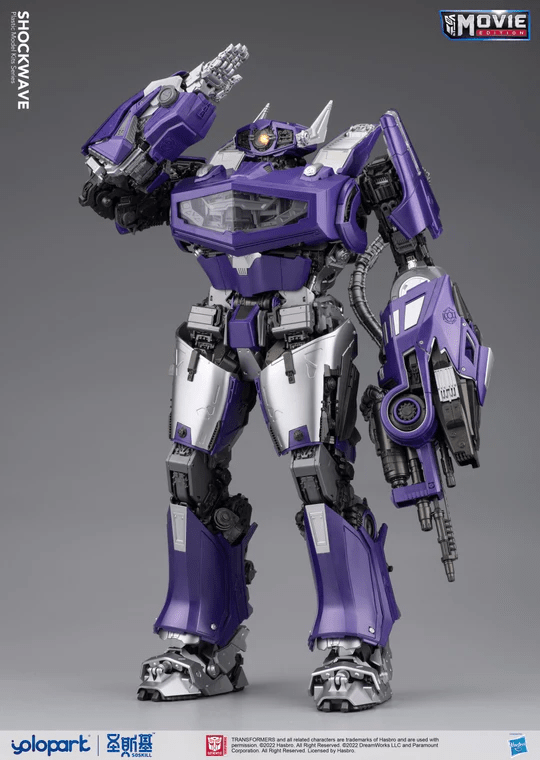 Transformers Bumblebee Shockwave Model Kit