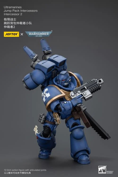 Warhammer 40K Jump Pack Intercessors Intercessor 2 1/18 Scale Action Figure