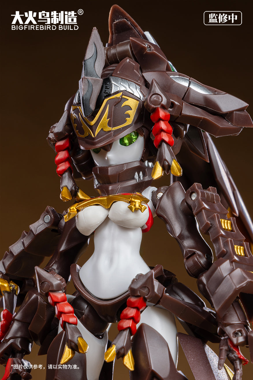 Big Firebird Insect Machine Princess Kabuto Figure