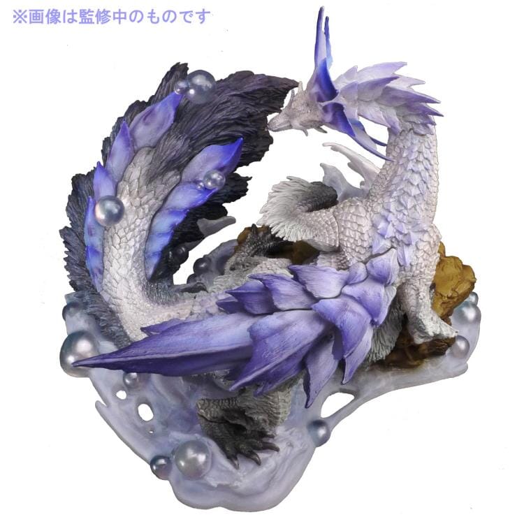 Monster Hunter Capcom Figure Builder Creators Model Violet Mizutsune