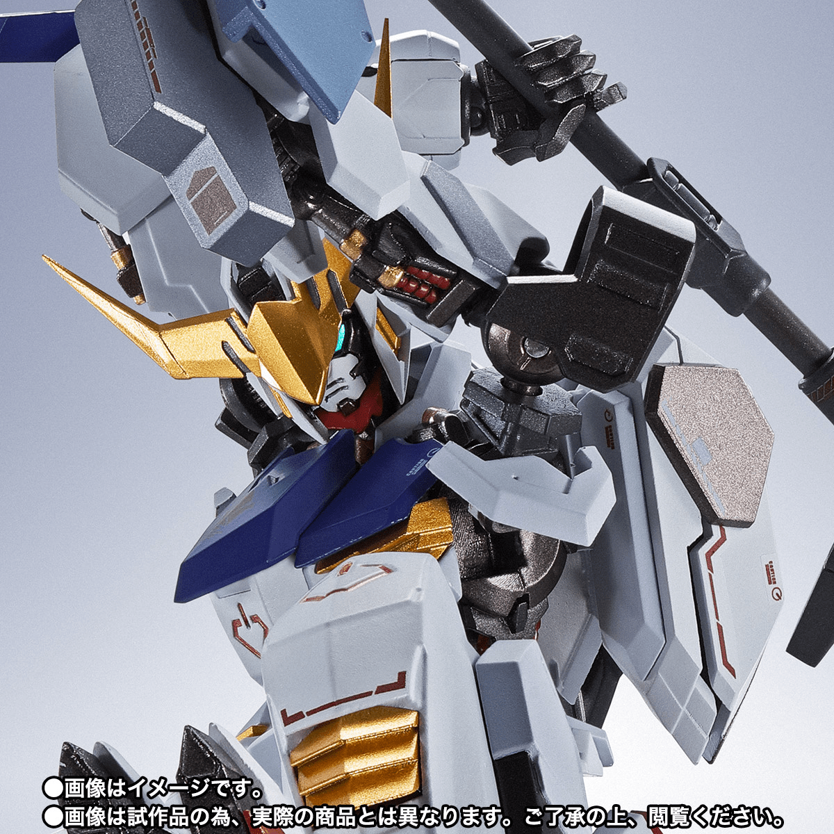 Mobile Suit Gundam Iron-Blooded Orphans Metal Robot Spirits Gundam Barbatos (1st-4th Form)