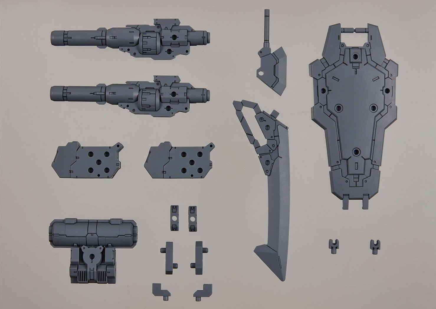 30 Minutes Missions Customize Weapons (Heavy Weapons 1) 1/144 Scale Accessory Set