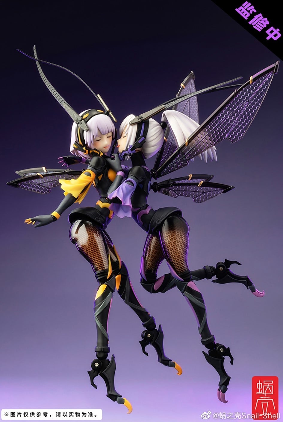 Snail Shell Argidae Girl BEE-04R 1/12 Scale Figure