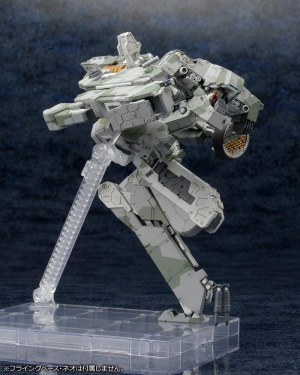 Metal Gear Solid 4 Guns of the Patriots Metal Gear Rex 1/100 Scale Model Kit