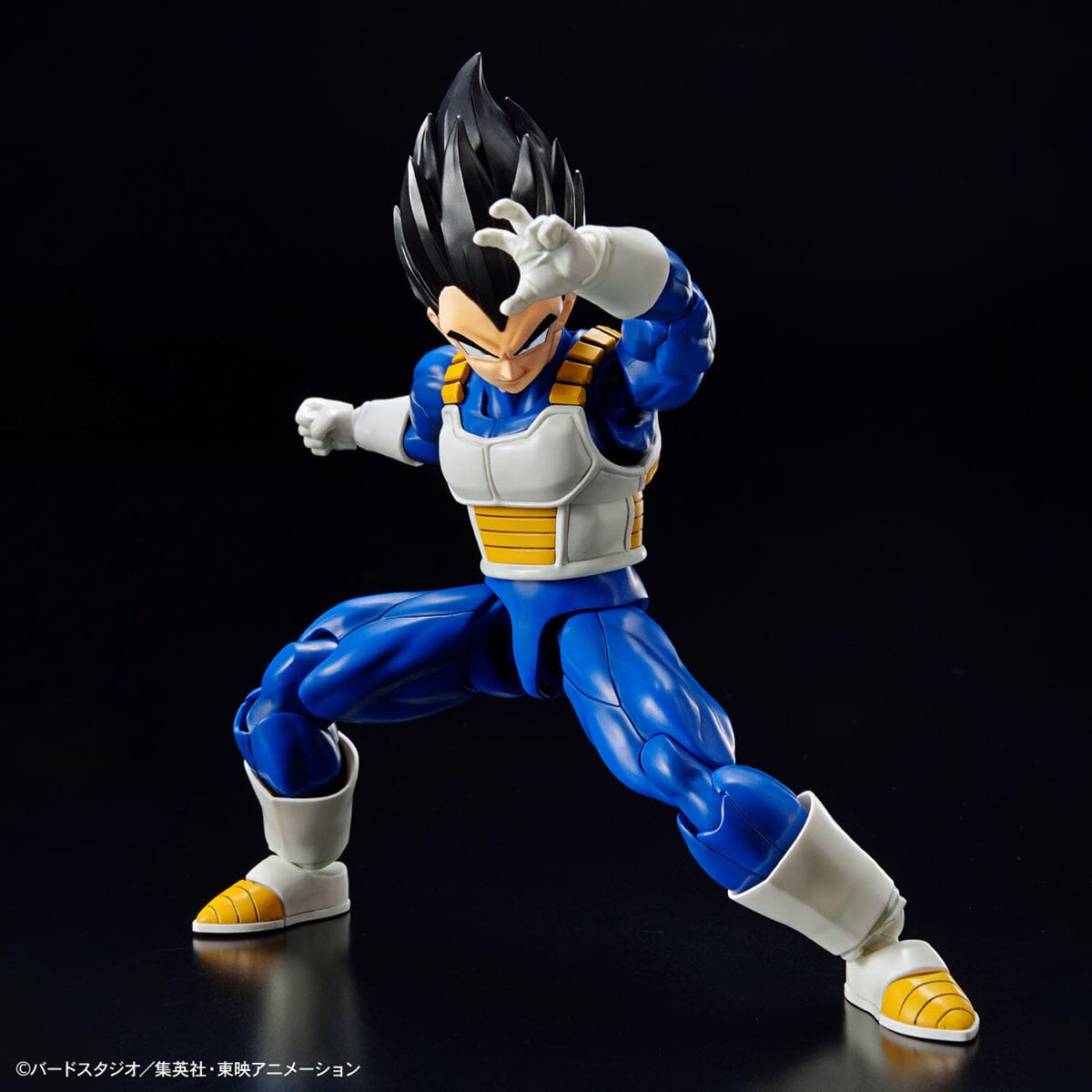 Dragon Ball Z Figure-rise Standard Vegeta (New Spec Ver.) Model Kit