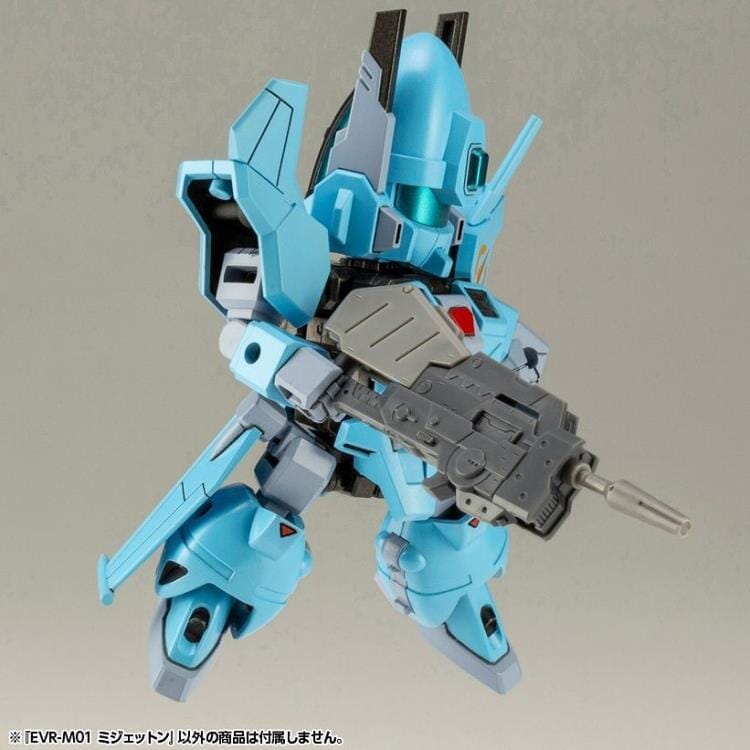 Evoroids EVR-M01 M-Jet-N Model Kit